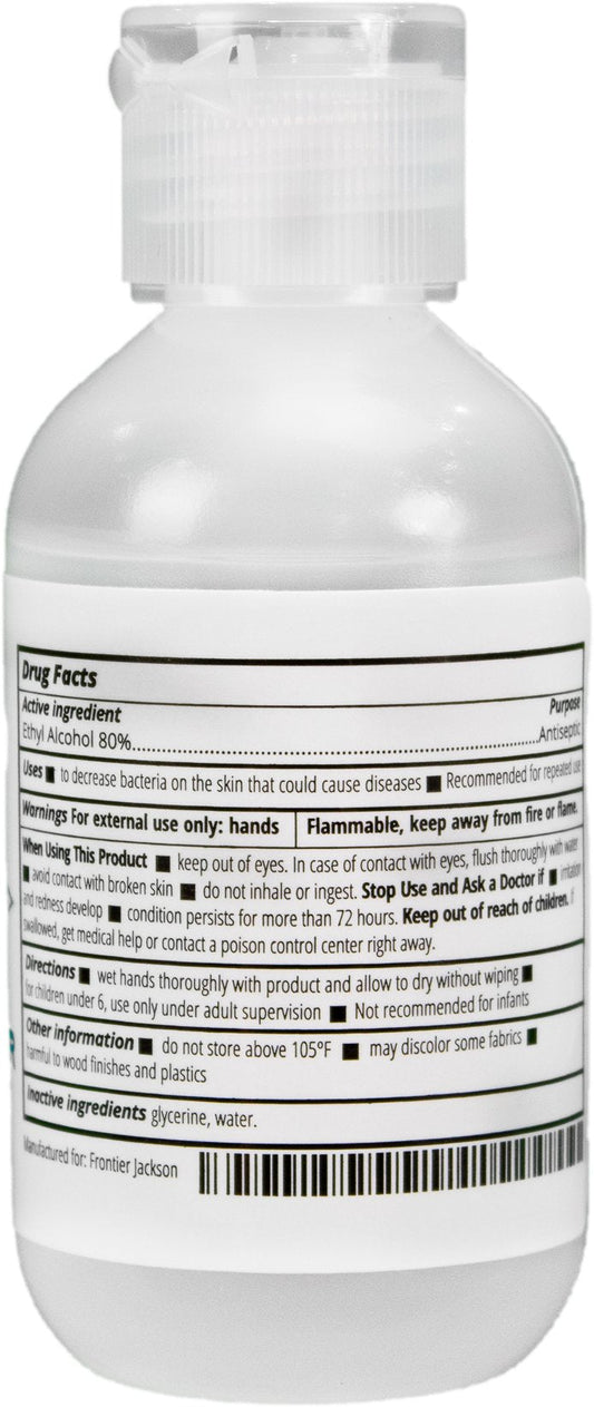 Hand Sanitizer 2oz Bottles -(5 PACK)